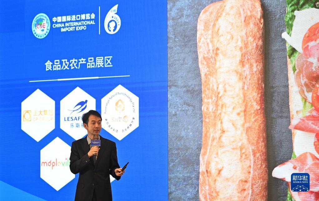 神话娱乐开户